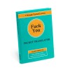Pocket Translator: Fuck You